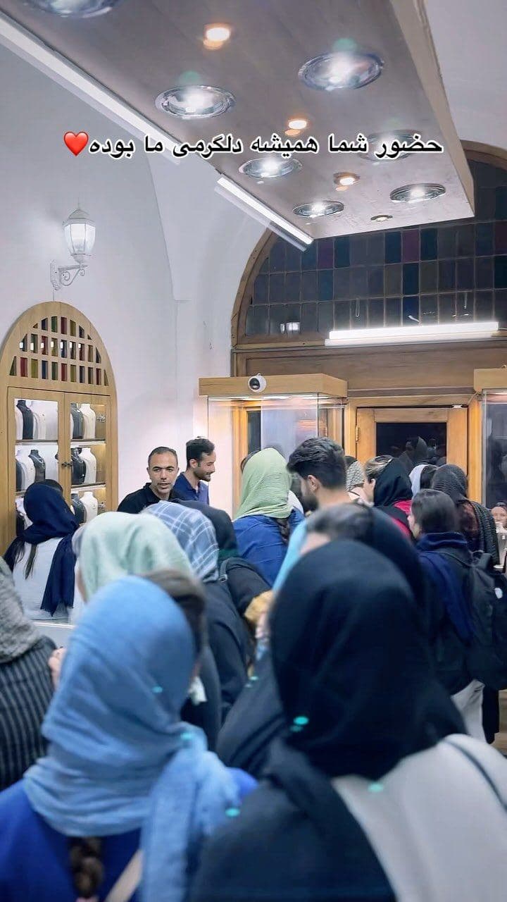 شما بهترین هستید و لایق بهترین ها ❤️
