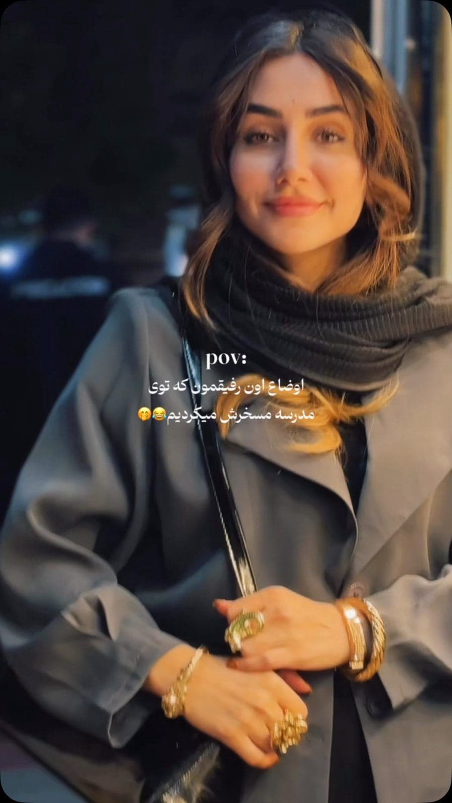 اوضاع اون رفیقمون که