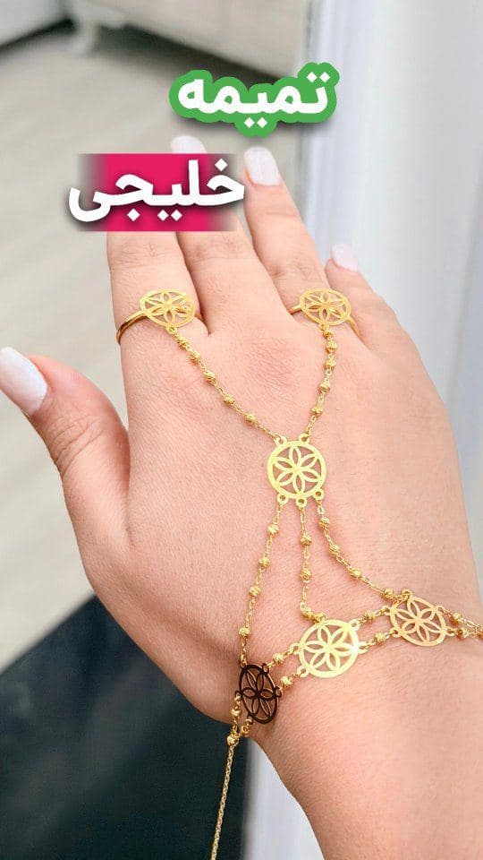 بفرست واسه اونی که قراره به زودی خوشحالت کنه😍💥