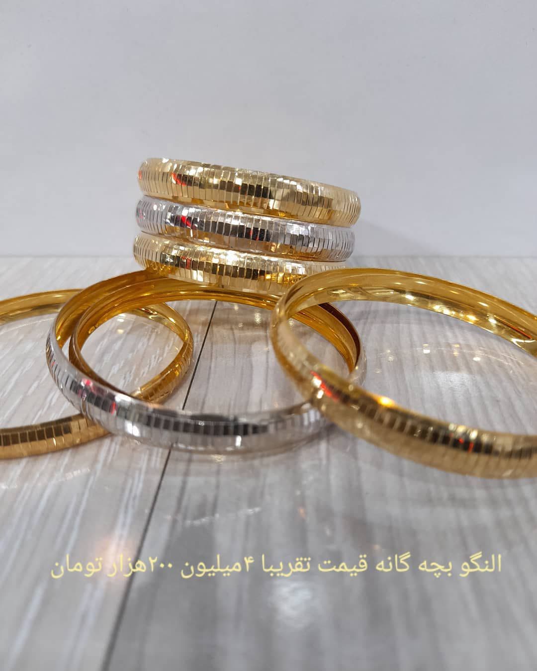 ارومیه خیابان امام روبروی پاساژ کریستال جواهری برادران علیزاده