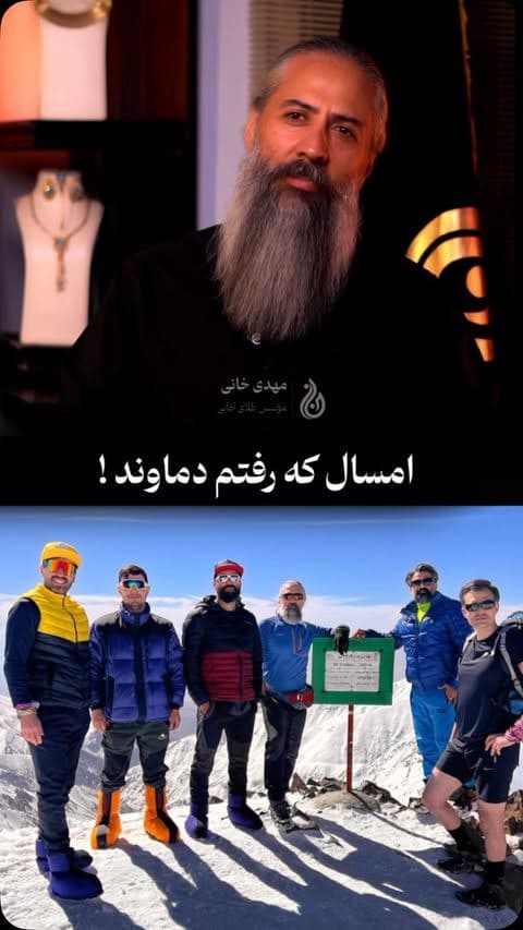 ⁨	اگه ذهنت گفت: «شرایط سخته، باید برگردیم»، همون لحظه تسلیم نشو! 👀