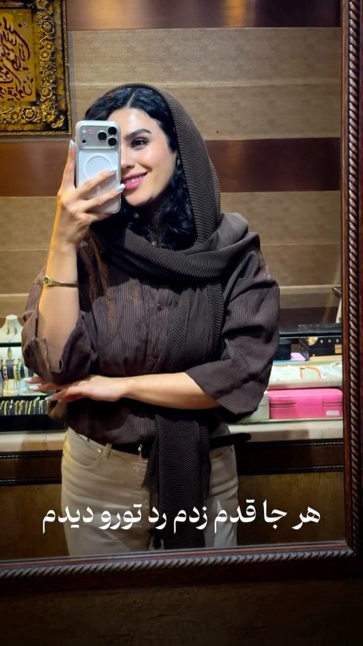 ⁨	حتی وقتی جنگ شد هم کار کردم 🤦🏻‍♀️🤣😆😆