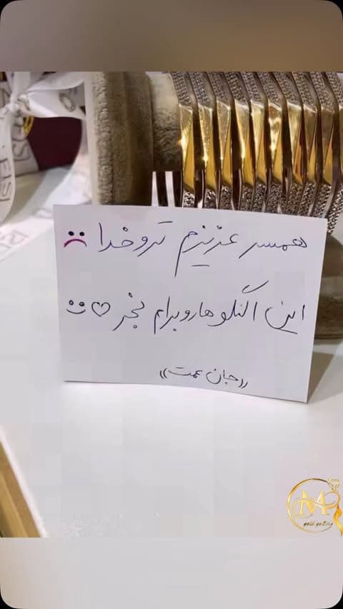انواع طلای نو و کارکرده💎