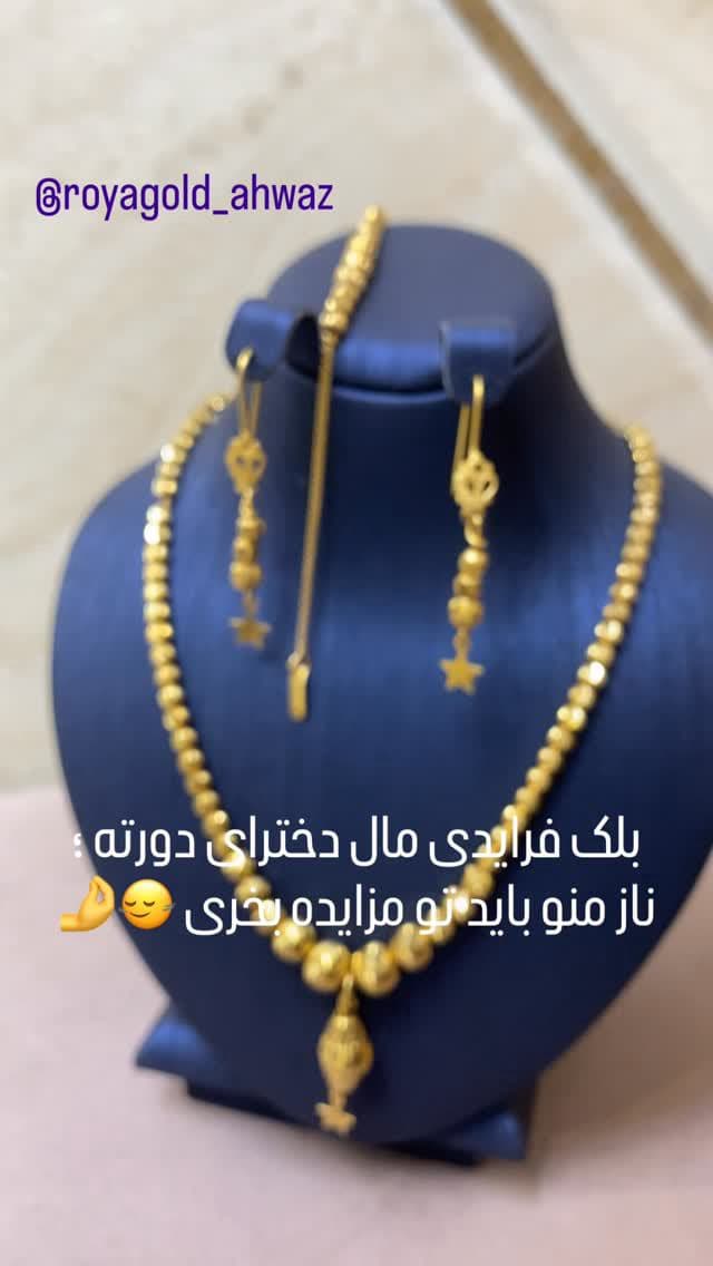 والا 🤌😀