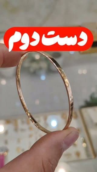 💎💎💎 گالری طلای امین💎💎💎