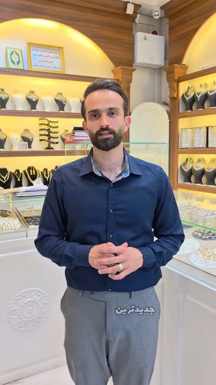 ⁨	⁨	برای استعلام قیمت پیام بدین😍