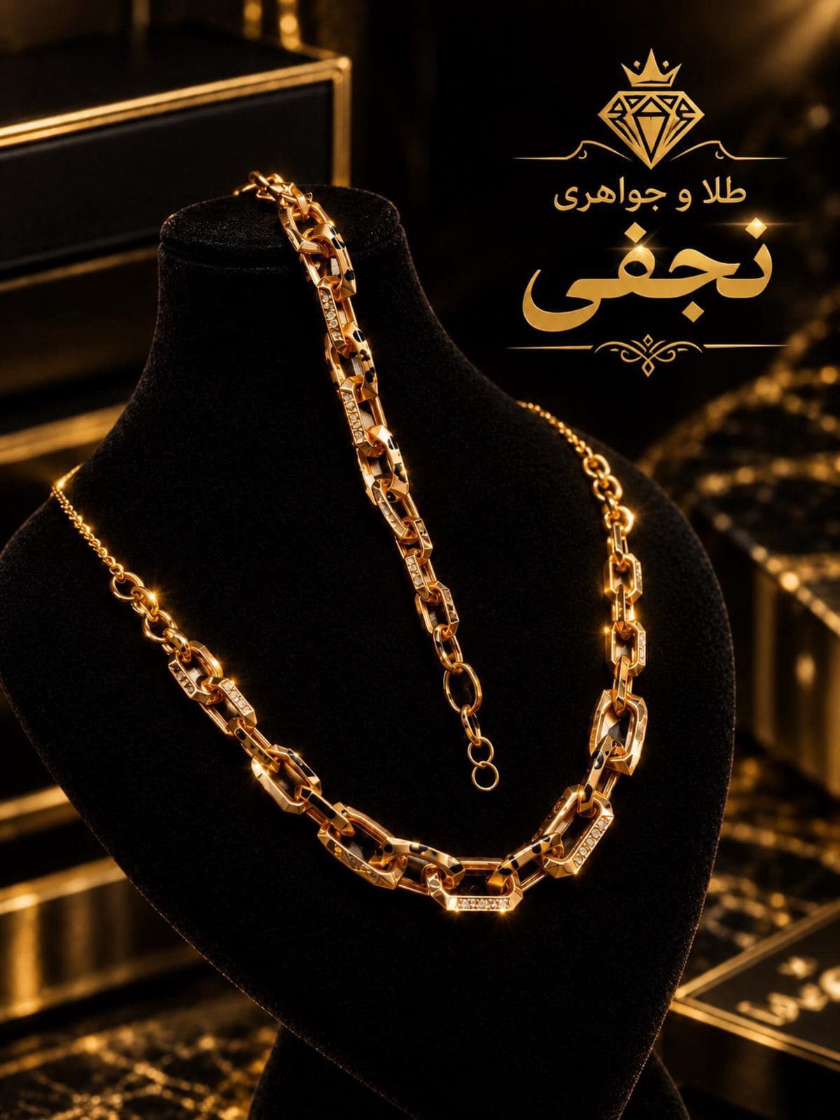⚜️NAJAFI_GOLD⚜️