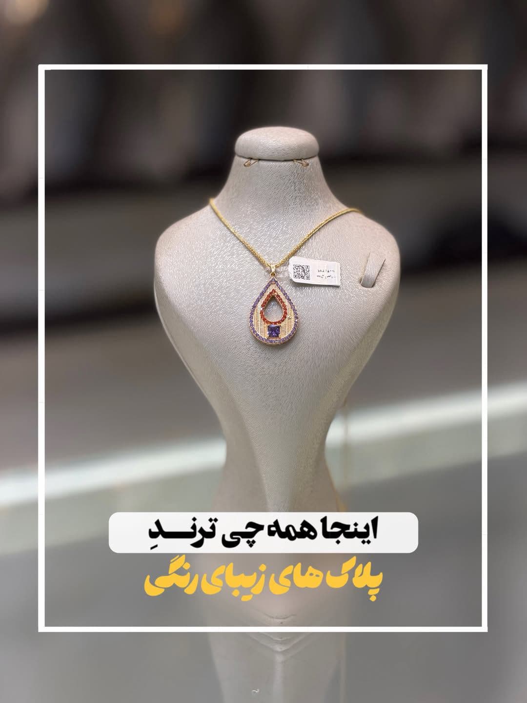 اسلاید 5 عالیه🤌🏻🫠💜