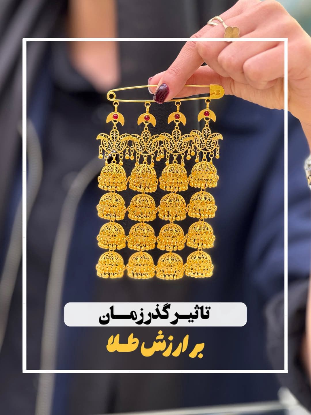 یک مقایسه ساده، با یک نتیجه قابل‌تأمل…
