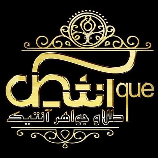 گالری طلا آنتیک