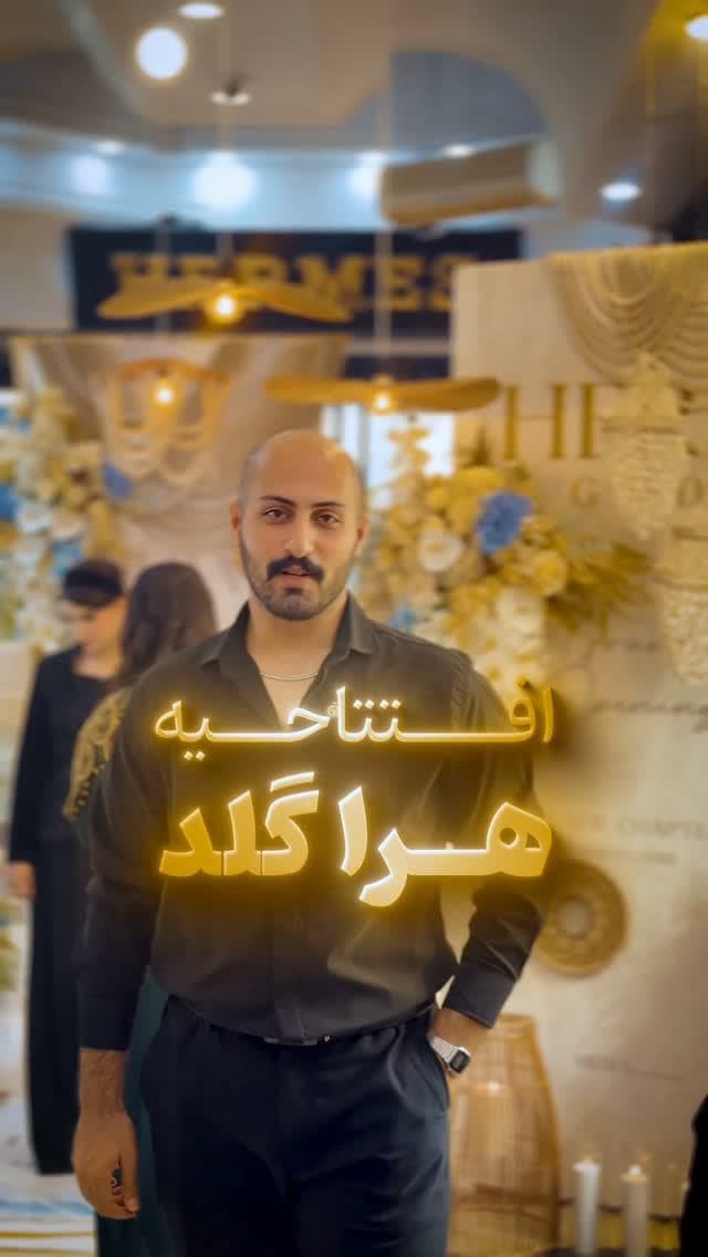 صندوق پس‌انداز طلایی🪎💰