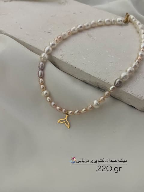 مناسب ترین و ترندترین کادو برا روز دختر 19مهرماه 🧜🏻‍♀️🤌🏻