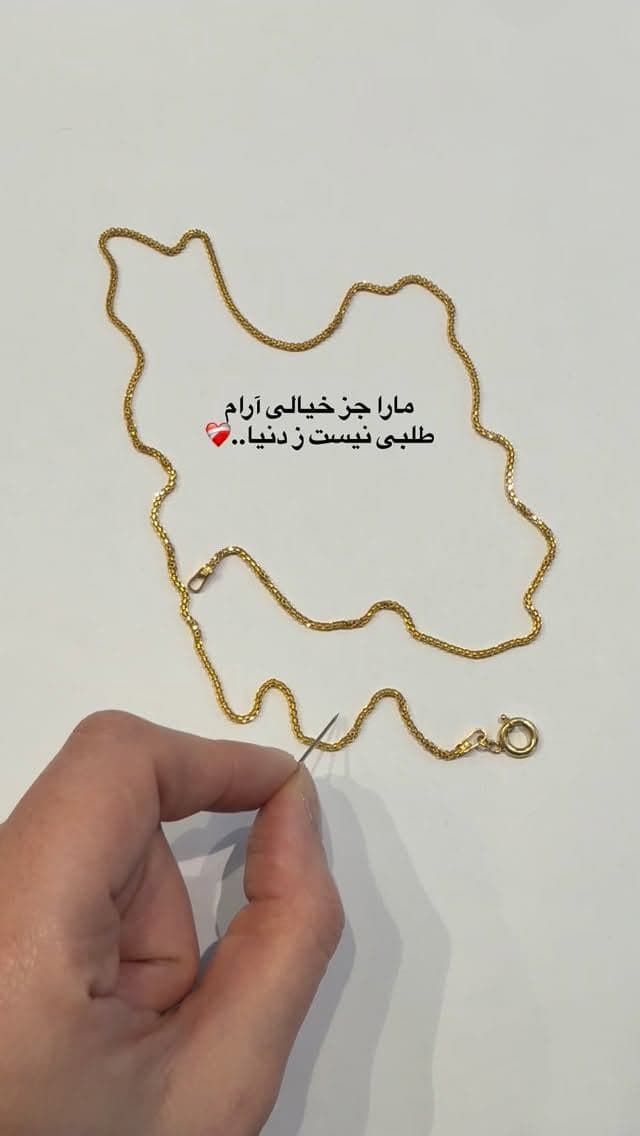 وطنم ایران❤️‍🩹😔