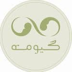 گیومه گالری