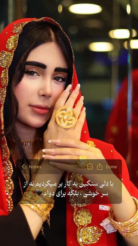 برای روزهای بهتر که لایقش هستیم❤️‍🩹