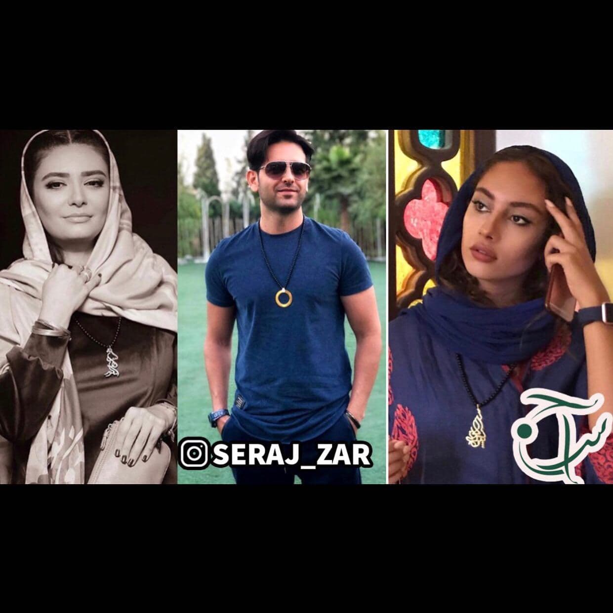@seraj_zar