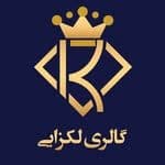 گالری طلا کارن