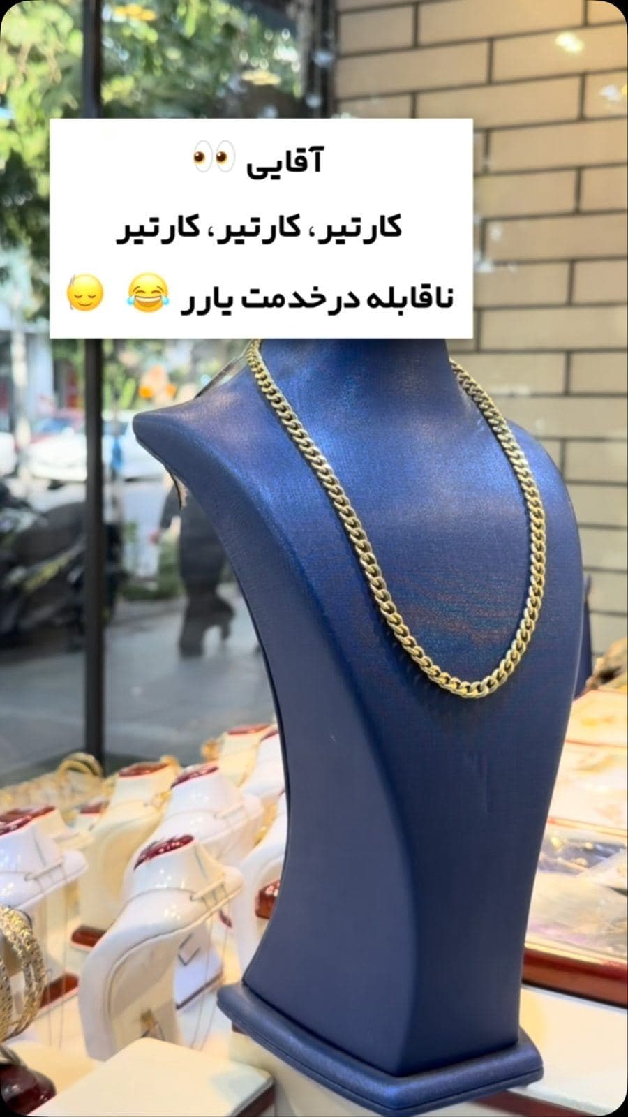 پرادو ناقابله درخدمت یار😇