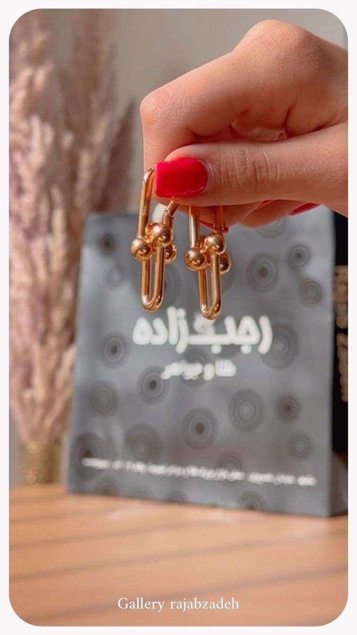 گوشواره های خاص