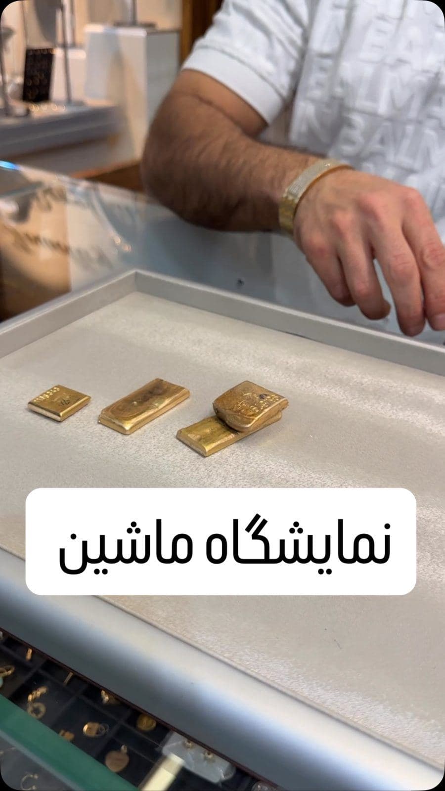نظر شما چیه طلا خوبه یا ماشین  تو کامنت بههم بگین