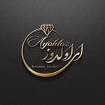 💍 طلا و جواهری ای اولدوز 💍