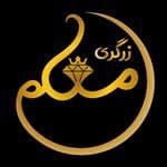 زرگری معلم _ طلا کم اجرت _ طلا بدون اجرت _ طلافروشی