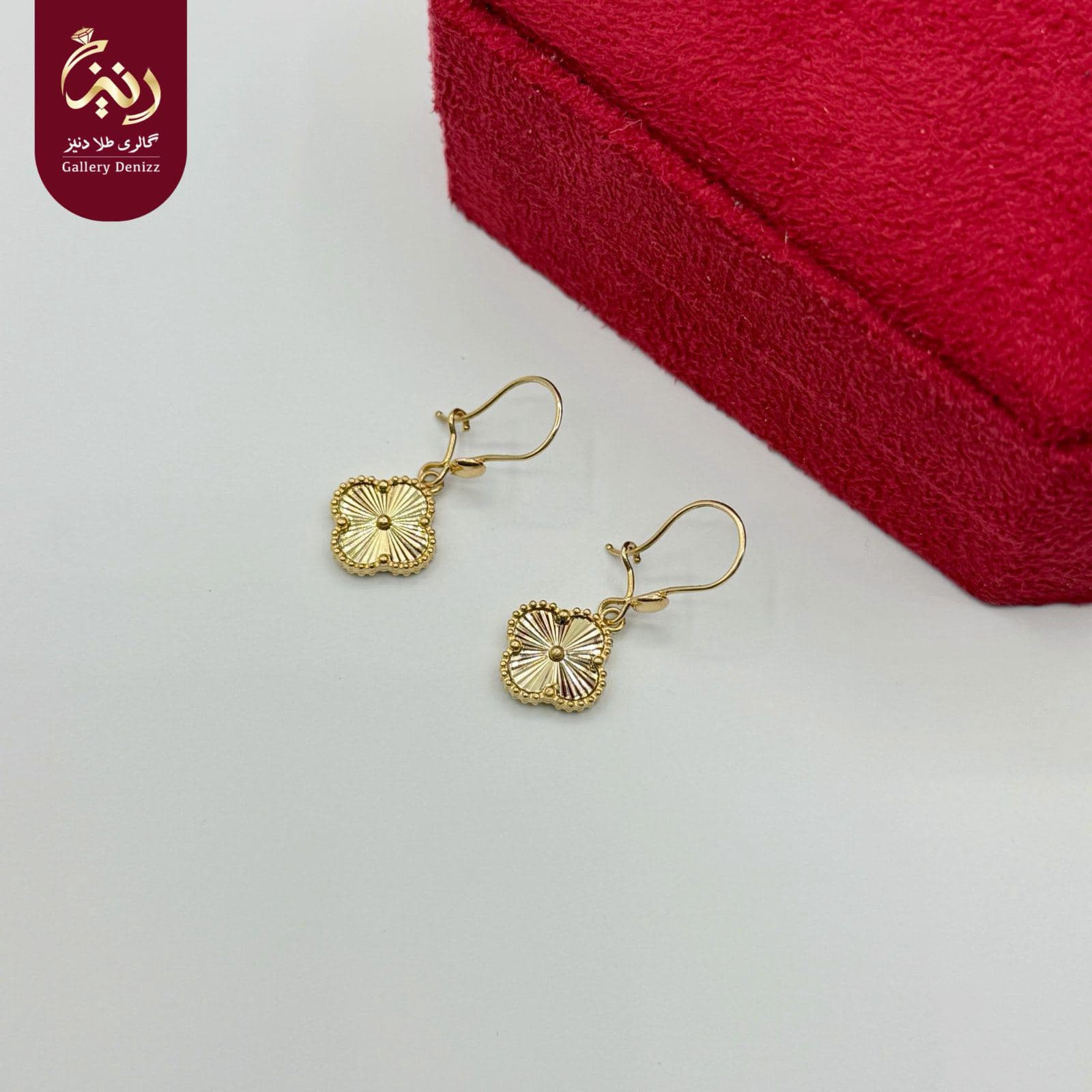 گوشواره ونکلیف