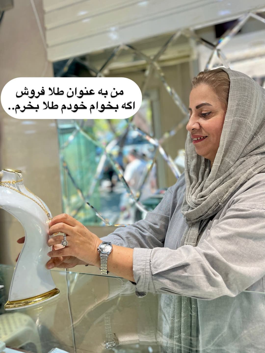 اینارو بدون😎