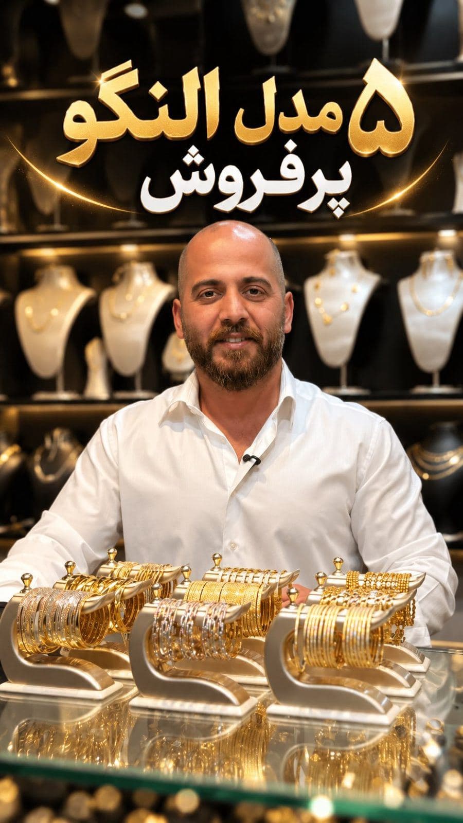 شما کدوم مدل میپسندین ؟