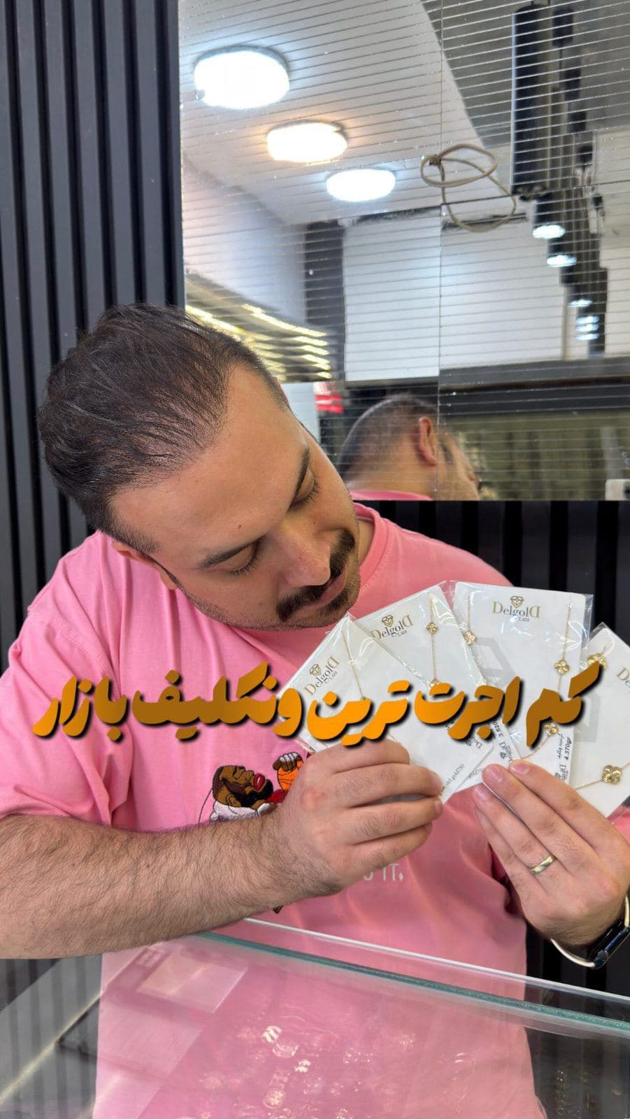 ست ونکلیف فوق العاده با کیفیت و جذاب با اجرت فوق العاده کم😍