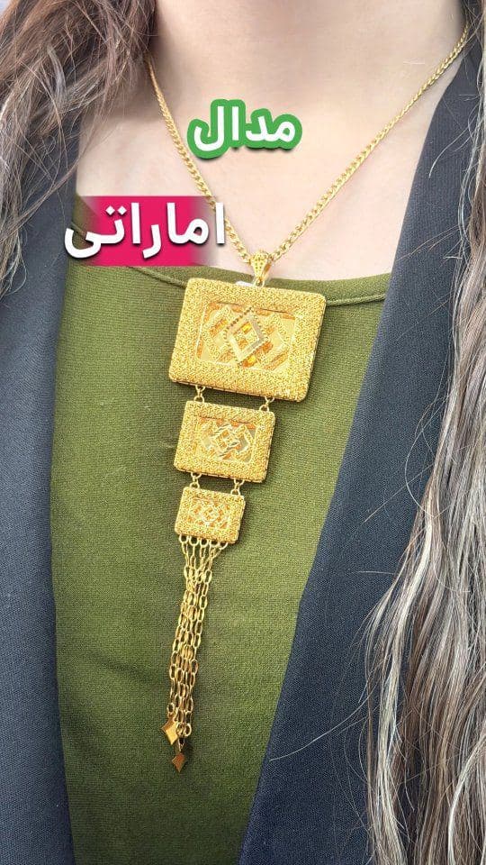 خاص بودن از همین جا شروع می‌شود 💥⚜️💎