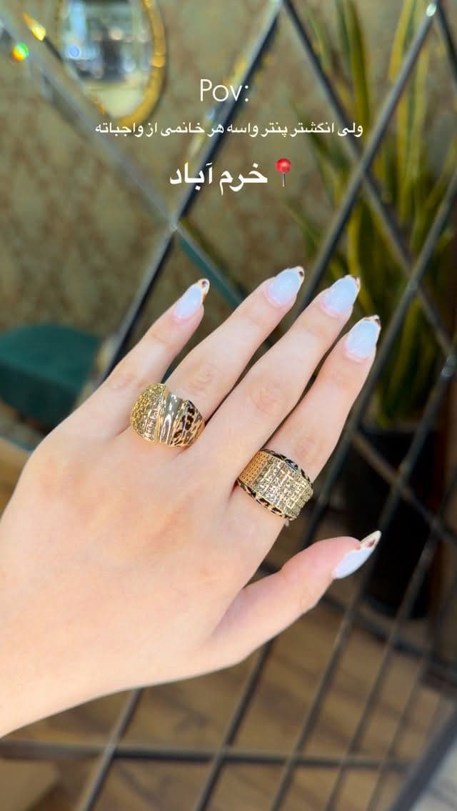 برای خانمای که به جزئیات اهمیت میدن…