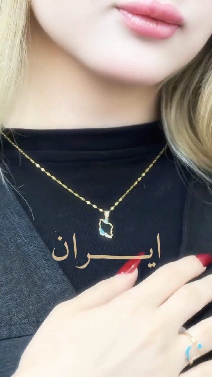 ⁨	اسمِ ایران، به ظرافت طلا ✨