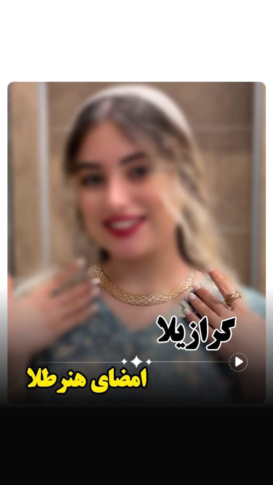 🤍 برای کسی که دوستش داری، خاطره بساز.