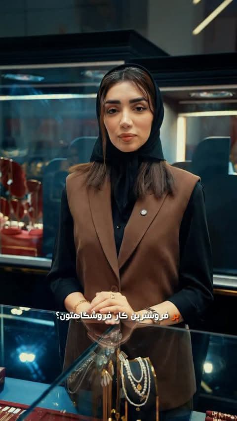 هر مدل طلا یه داستانی داره؛