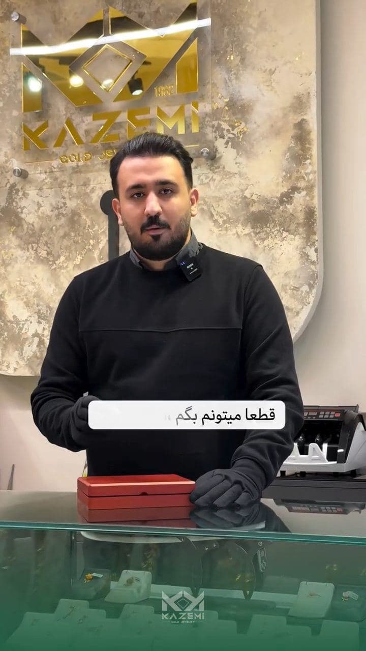 سرویس طلا رولکس کریستال✅