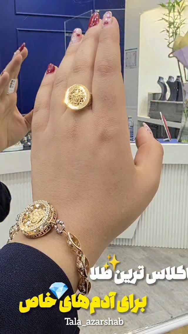 درخشش واقعی از انتخاب درست شروع می‌شود💎✨️