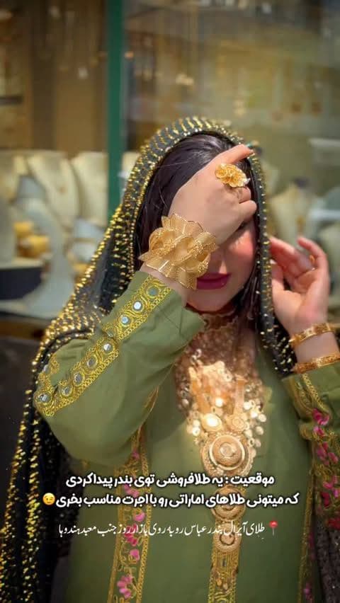 از دست فامیلا فقط باید این‌موزیک پلی شه😂😱
