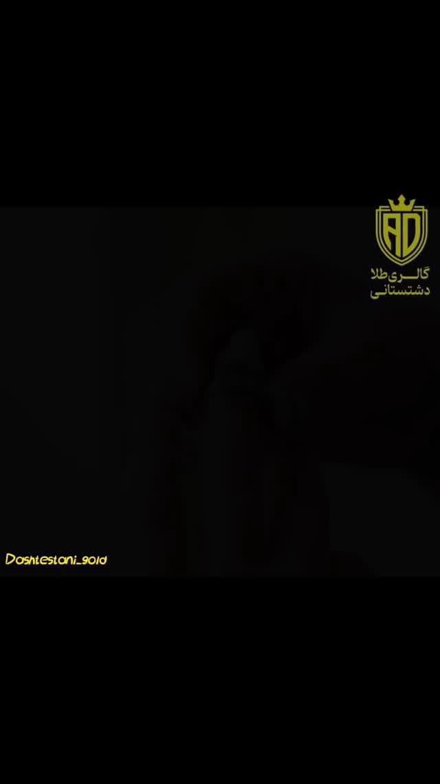 ✨ **فرصتی طلایی برای بازنشستگان و مستمری‌بگیران تامین اجتماعی!** ✨