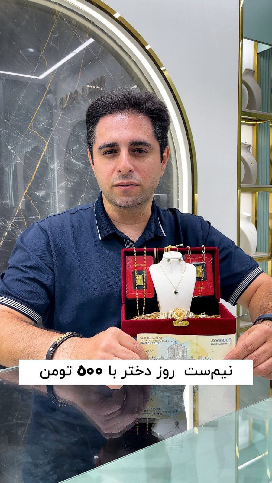 ✨ طلا بخر، شیک باش، هوشمندانه انتخاب کن! 💛