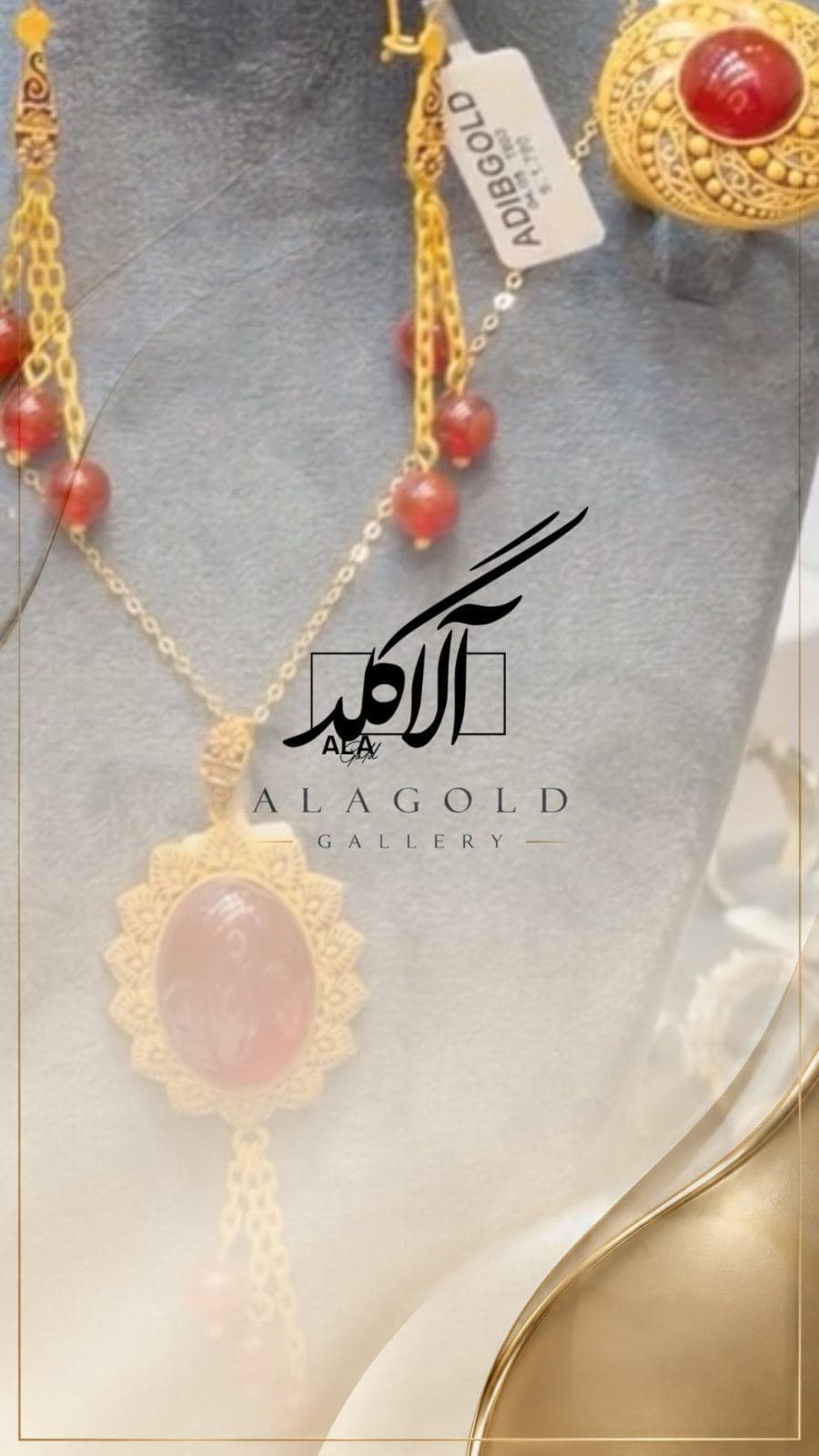 ⁨	⁨	⁨	⁨	⁨	⁨	⁨	⁨	▪️آلاء گلد▪️