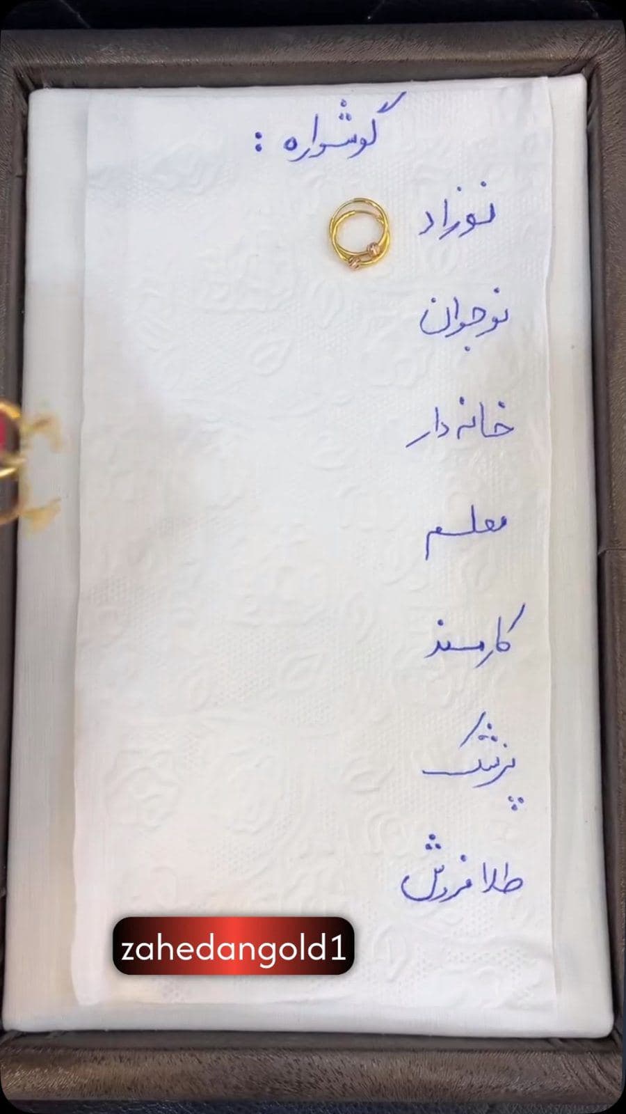 #اکسپلورمیای_لایک_کامنت_فالویادت_نره❤🌹💚💙💙🧿💯🕊🕊🕊🚩🚩💜💜❤️👇👇👇👇👇👇👇👇👇👇👇👇👇👇