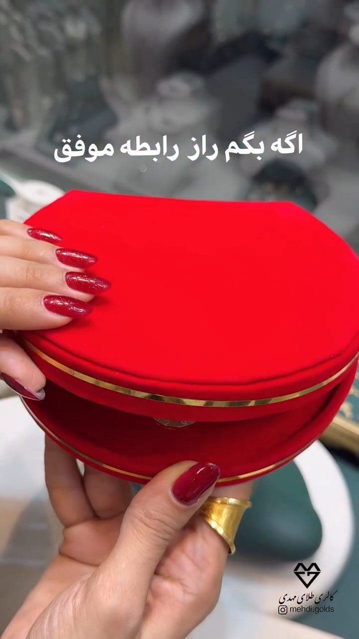 نیم ست طلا زیبا و لاکچری