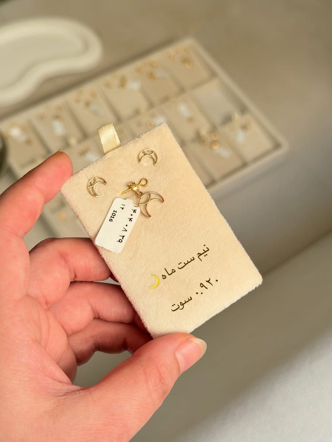 10 طرح نیم ست زیبااا با وزن عالی