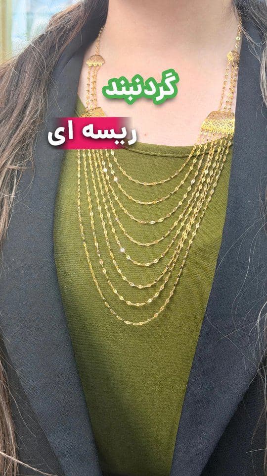 وقتی ظرافت،تبدیل به طلا میشود👑😍💥