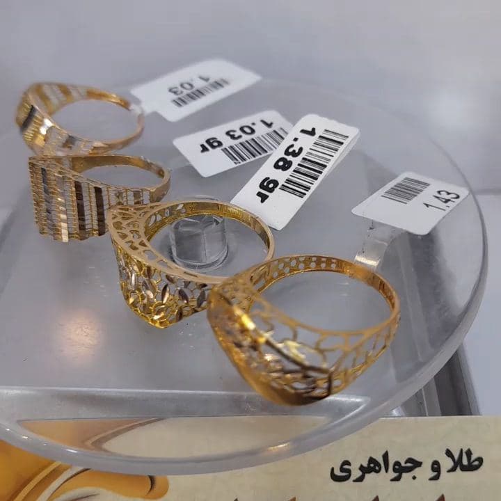 پست اینستاگرام 1399/12/5