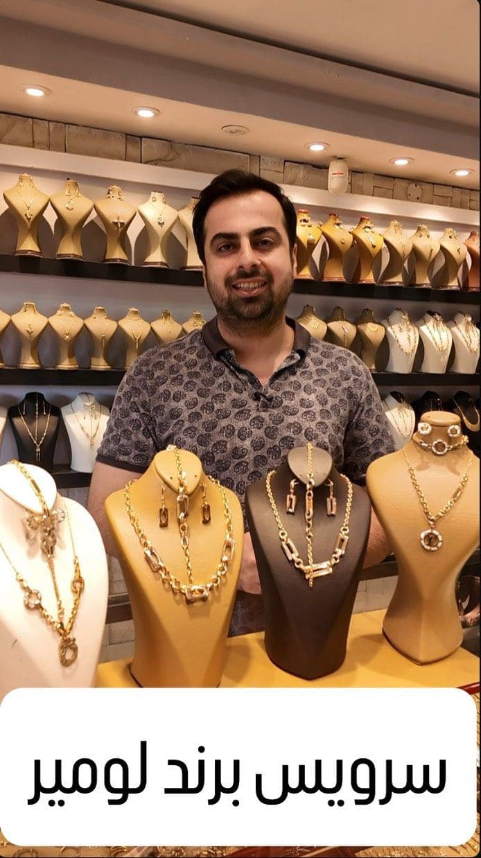 سرویسای جدیدمون برند لومیر وزن 20 گرم 25 و 35 گرم در طح ها و تنوع بالا موجود در گالری برای اطلاع از قیمت به گالری سمیعی