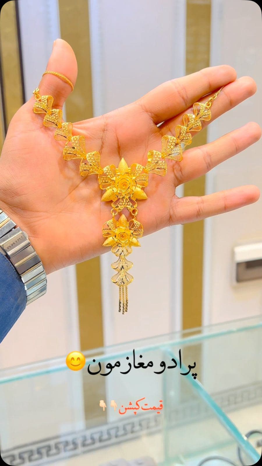 جواهری مسعود🌷