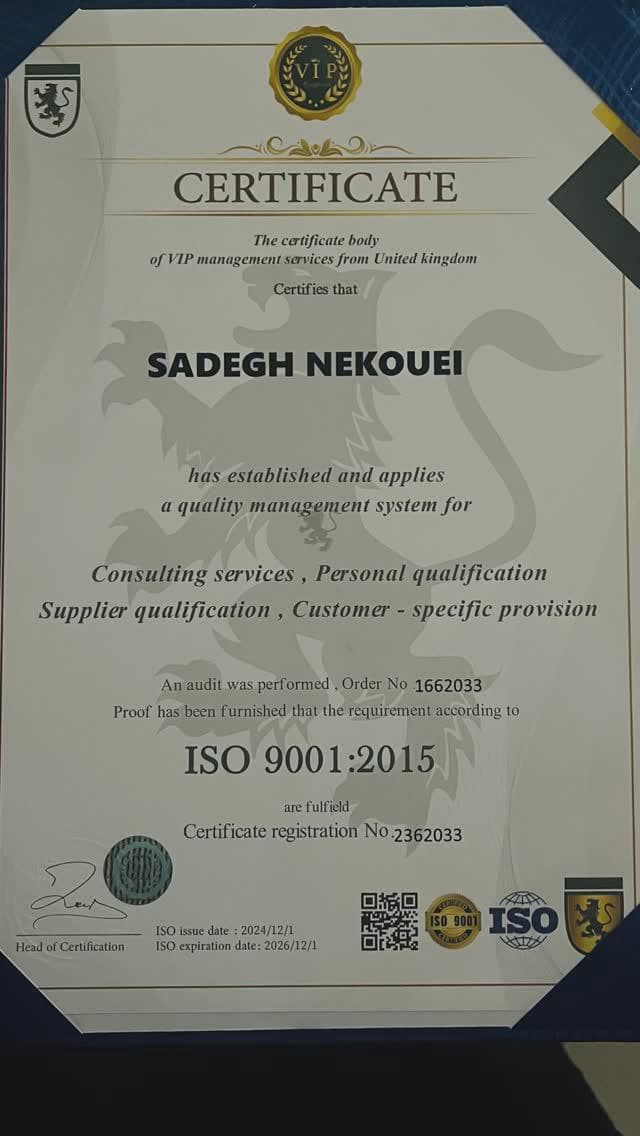 پست اینستاگرام 1403/10/22