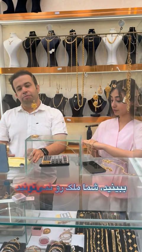بوشهر/ میدان ششم بهمن/  بازارصفا /چهارمین مغازه سمت راست قبل درب داخلی مسجد /اسم مغازه شهر طلا